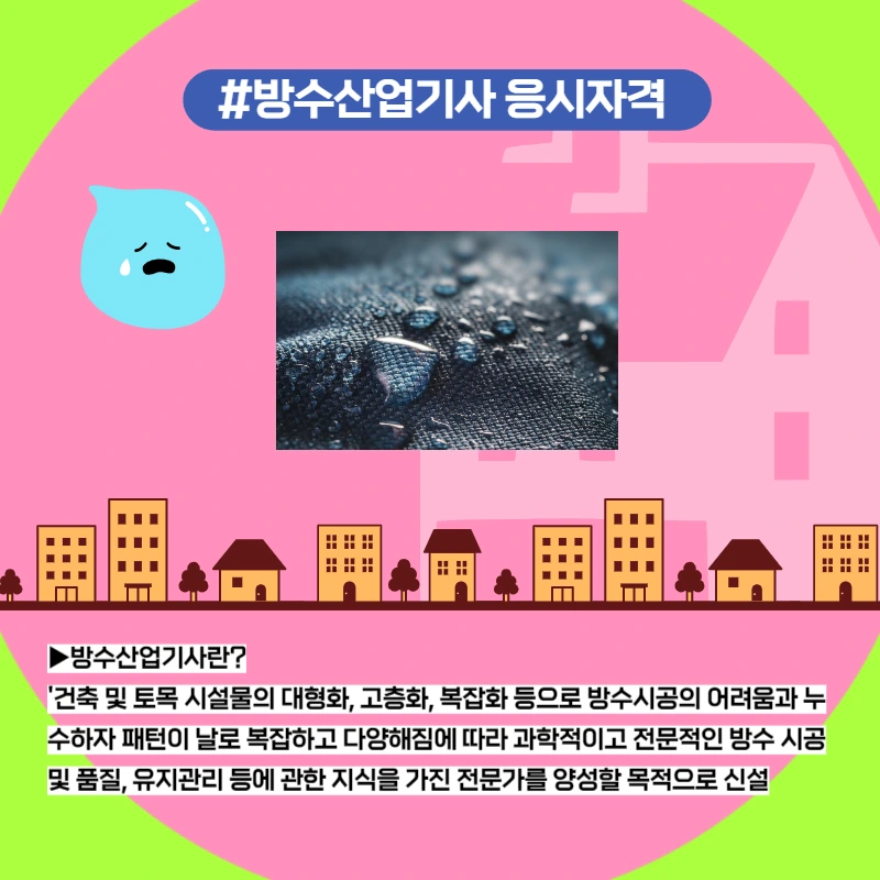 008_-_%EB%B3%B5%EC%82%AC%EB%B3%B8.png?type=w966