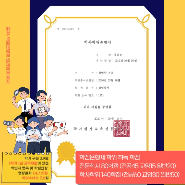 002_-_%EB%B3%B5%EC%82%AC%EB%B3%B8.png?type=w1