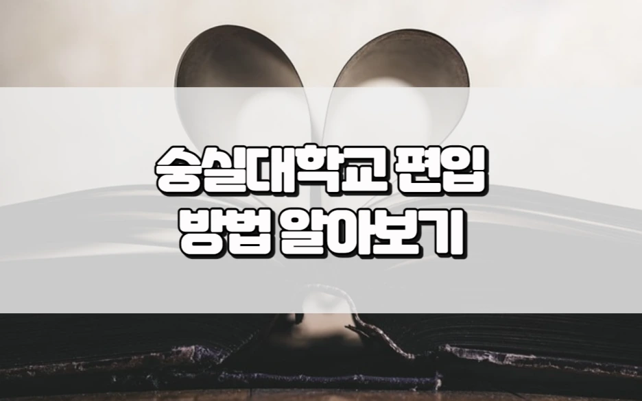 6_-_%EB%B3%B5%EC%82%AC%EB%B3%B8.png?type=w1