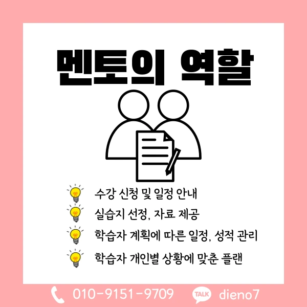 005_-_%EB%B3%B5%EC%82%AC%EB%B3%B8.png?type=w1