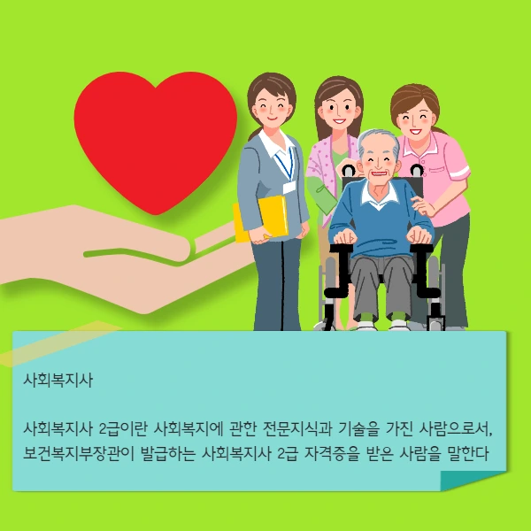 006_-_%EB%B3%B5%EC%82%AC%EB%B3%B8.png?type=w966