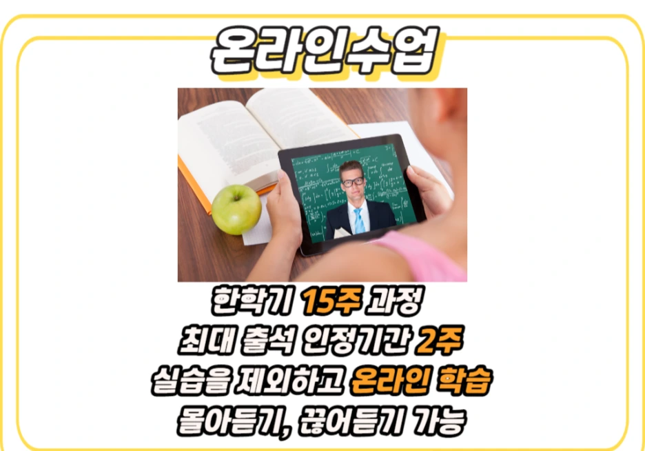 4_-_%EB%B3%B5%EC%82%AC%EB%B3%B8.png?type=w1