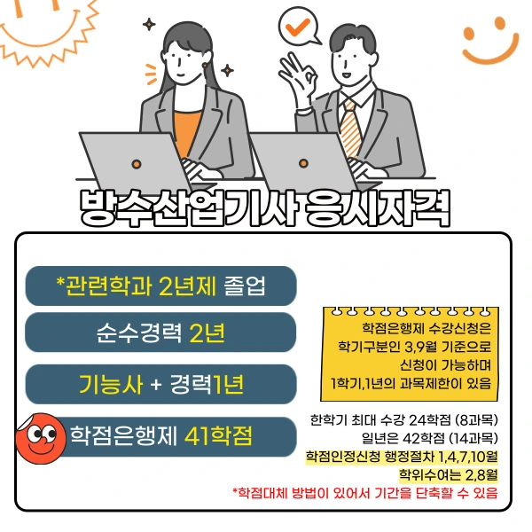 004_-_%EB%B3%B5%EC%82%AC%EB%B3%B8.png?type=w1