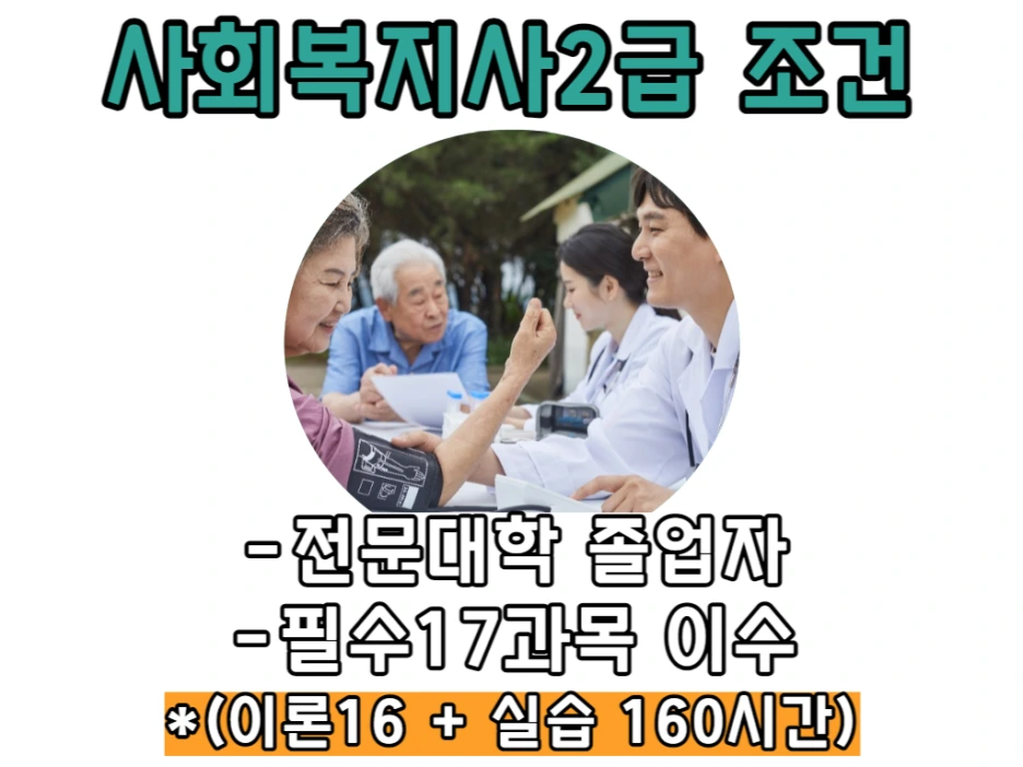 2_-_%EB%B3%B5%EC%82%AC%EB%B3%B8.png?type=w1