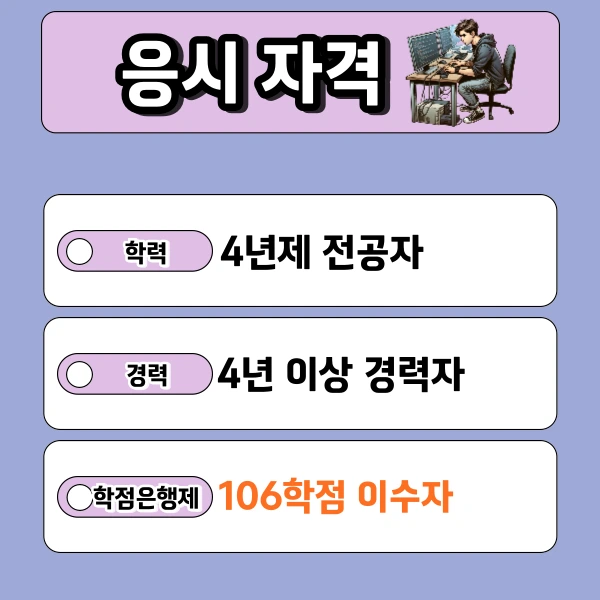 005_-_%EB%B3%B5%EC%82%AC%EB%B3%B8.png?type=w1