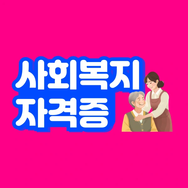 001_-_%EB%B3%B5%EC%82%AC%EB%B3%B8.png?type=w966