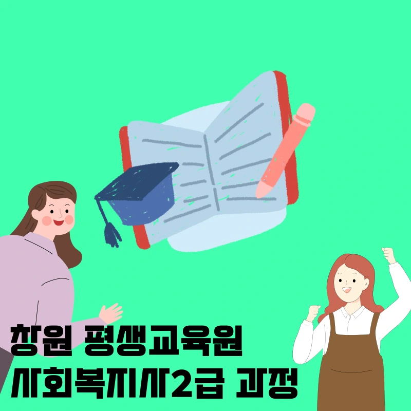 006_-_%EB%B3%B5%EC%82%AC%EB%B3%B8.png?type=w966