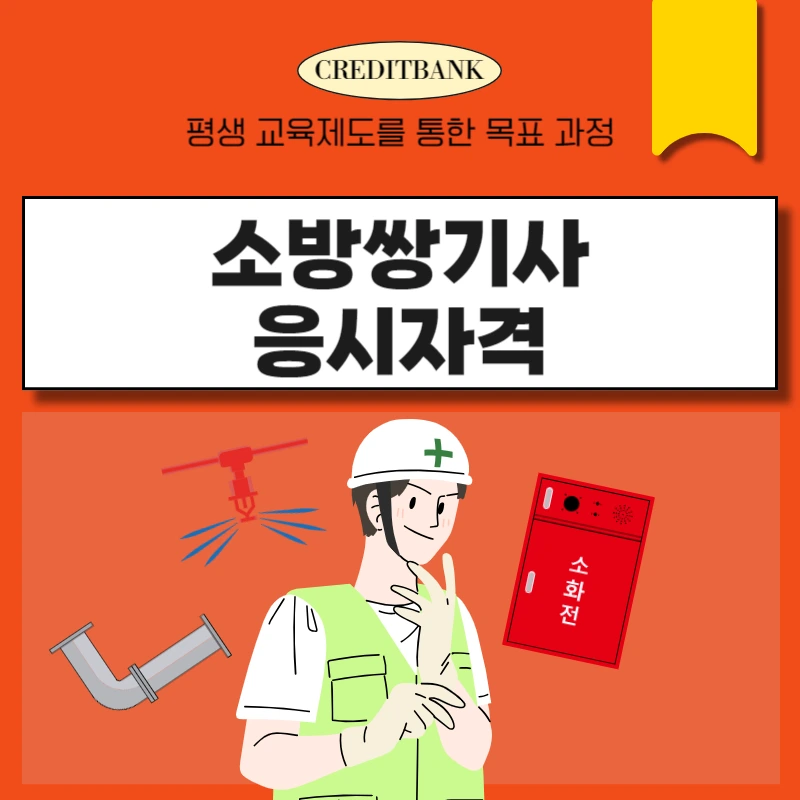 001_-_%EB%B3%B5%EC%82%AC%EB%B3%B8.png?type=w966