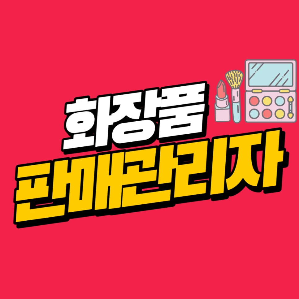 001_-_%EB%B3%B5%EC%82%AC%EB%B3%B8.png?type=w966