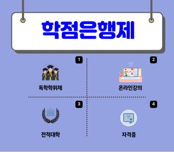 003_-_%EB%B3%B5%EC%82%AC%EB%B3%B8.png?type=w1