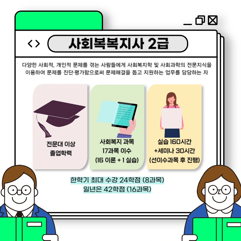 003_-_%EB%B3%B5%EC%82%AC%EB%B3%B8.png?type=w1