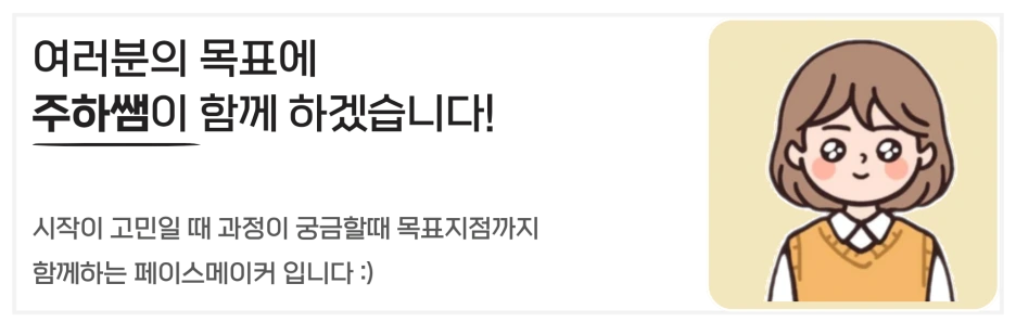 %EC%A0%9C%EB%AA%A9%EC%9D%84_%EC%9E%85%EB%A0%A5%ED%95%B4%EC%A3%BC%EC%84%B8%EC%9A%94..png?type=w1