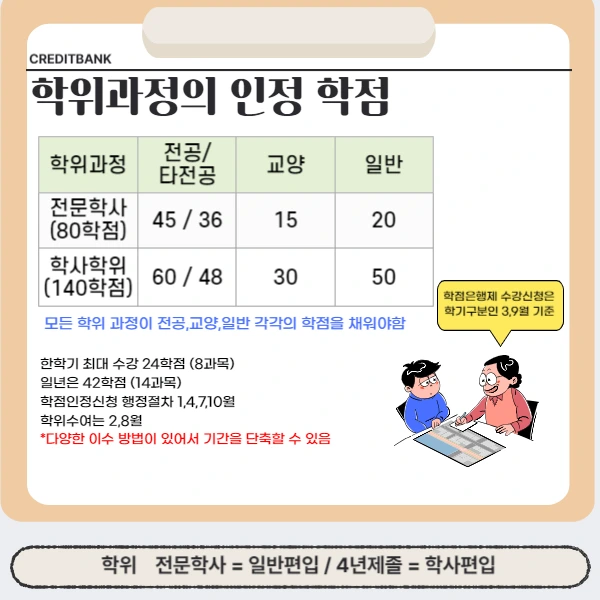 002_-_%EB%B3%B5%EC%82%AC%EB%B3%B8.png?type=w1