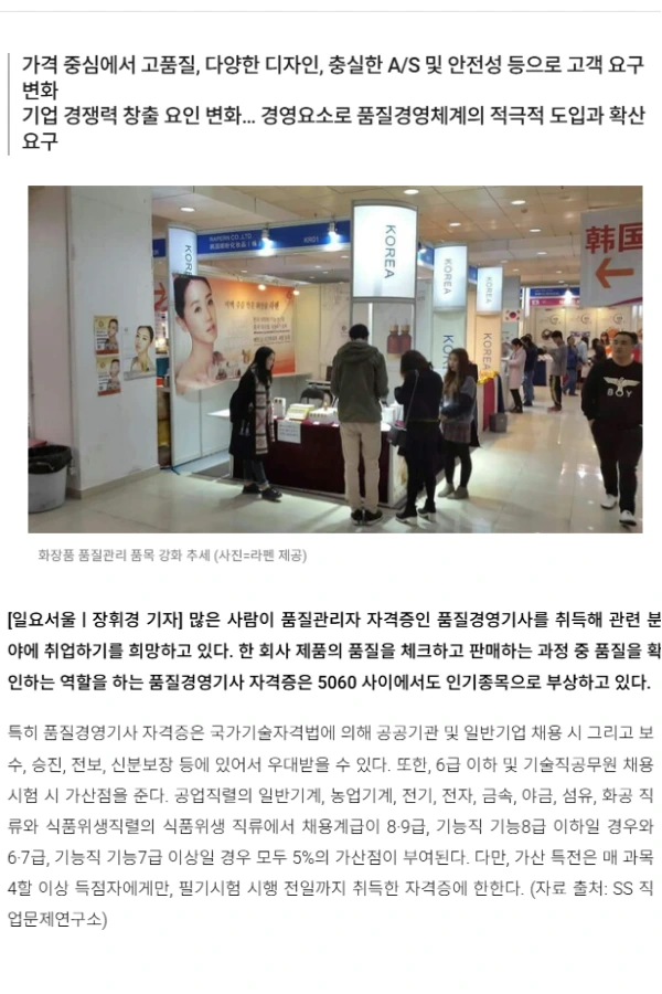 %EC%A0%9C%EB%AA%A9%EC%9D%84_%EC%9E%85%EB%A0%A5%ED%95%B4%EC%A3%BC%EC%84%B8%EC%9A%94._-_%EB%B3%B5%EC%82%AC%EB%B3%B8.png?type=w1600