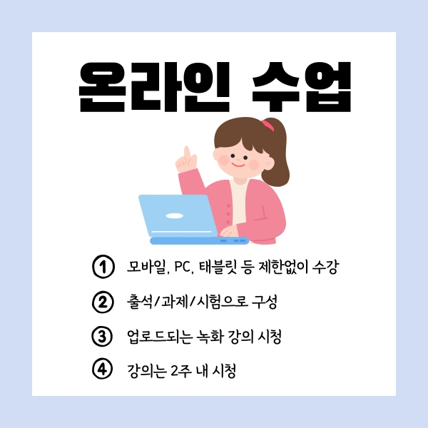 005_-_%EB%B3%B5%EC%82%AC%EB%B3%B8.png?type=w1