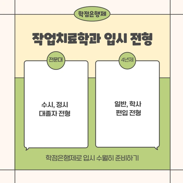 002_-_%EB%B3%B5%EC%82%AC%EB%B3%B8.png?type=w1