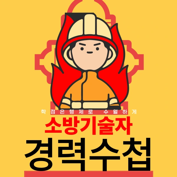 001_-_%EB%B3%B5%EC%82%AC%EB%B3%B8.png?type=w966