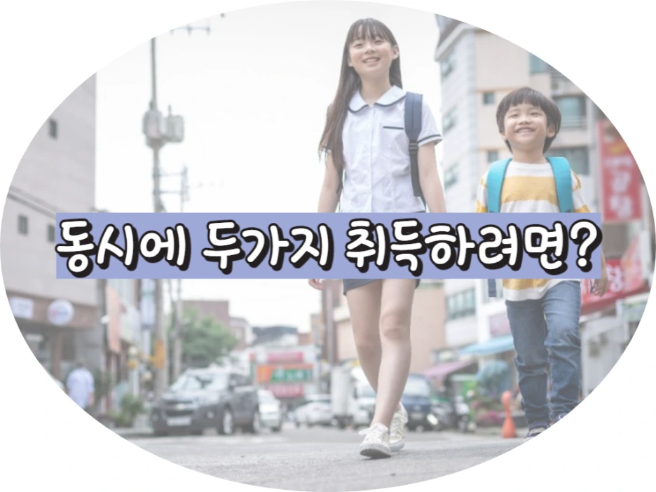 1_-_%EB%B3%B5%EC%82%AC%EB%B3%B8.png?type=w1