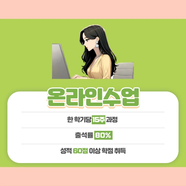 004_-_%EB%B3%B5%EC%82%AC%EB%B3%B8.png?type=w1