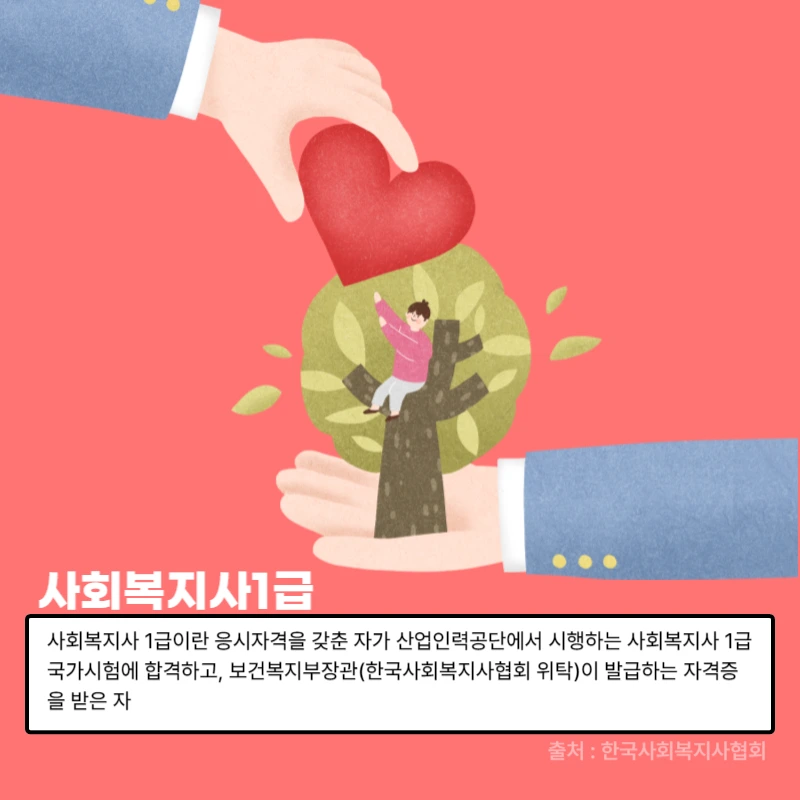 001_-_%EB%B3%B5%EC%82%AC%EB%B3%B8.png?type=w966