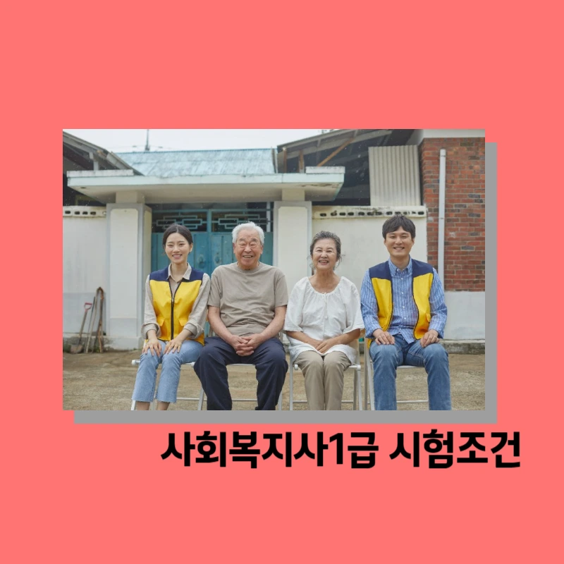 006_-_%EB%B3%B5%EC%82%AC%EB%B3%B8.png?type=w966