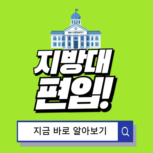 001_-_%EB%B3%B5%EC%82%AC%EB%B3%B8.png?type=w966