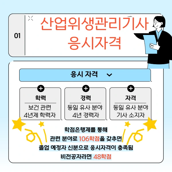 002_-_%EB%B3%B5%EC%82%AC%EB%B3%B8.png?type=w1