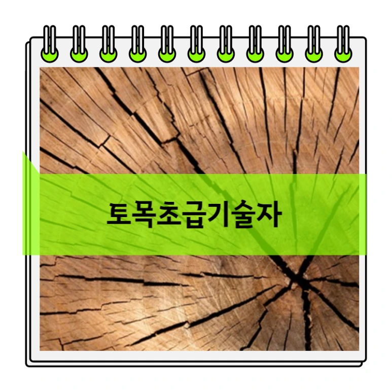 007_-_%EB%B3%B5%EC%82%AC%EB%B3%B8.png?type=w773