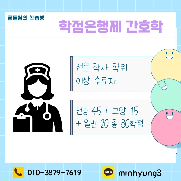 002_-_%EB%B3%B5%EC%82%AC%EB%B3%B8.png?type=w1