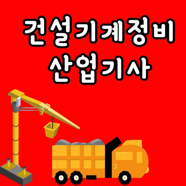 001_-_%EB%B3%B5%EC%82%AC%EB%B3%B8.png?type=w773