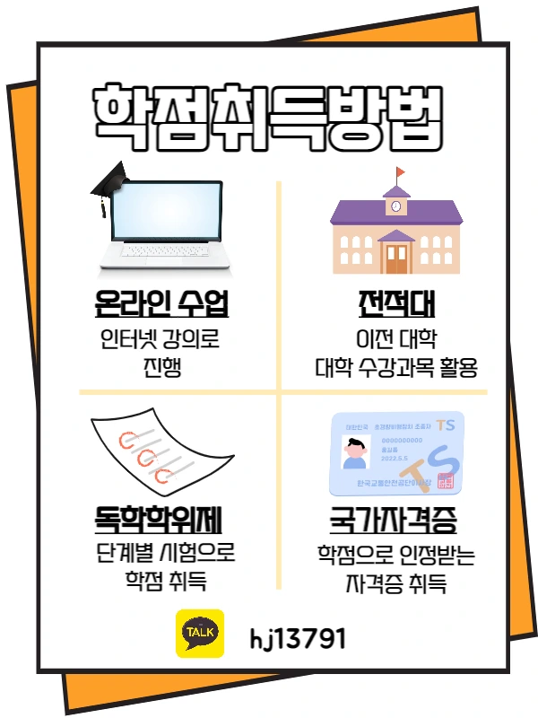 004_-_%EB%B3%B5%EC%82%AC%EB%B3%B8.jpg?type=w1