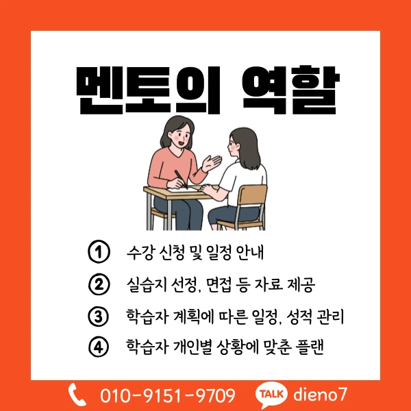 006_-_%EB%B3%B5%EC%82%AC%EB%B3%B8.png?type=w1