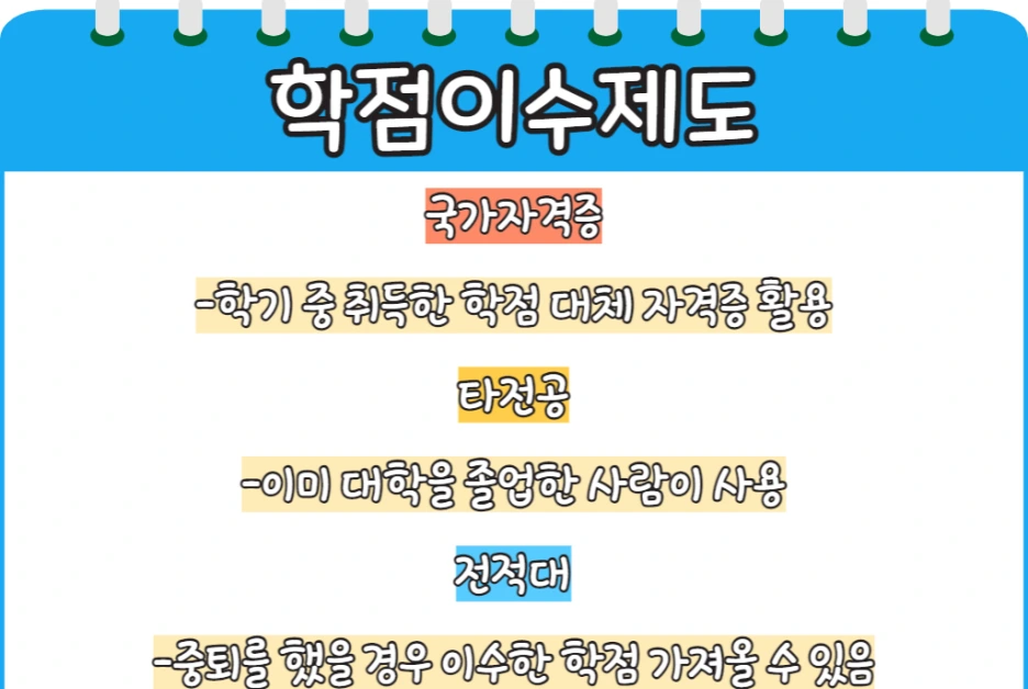 5_-_%EB%B3%B5%EC%82%AC%EB%B3%B8.png?type=w1