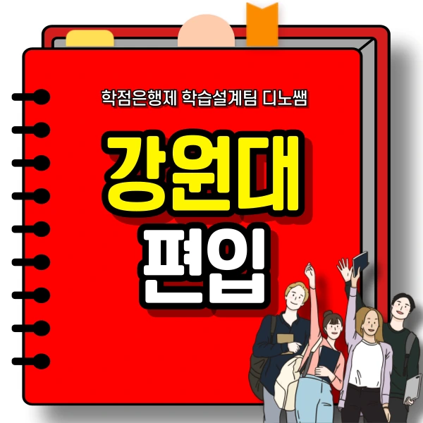 001_-_%EB%B3%B5%EC%82%AC%EB%B3%B8.png?type=w773