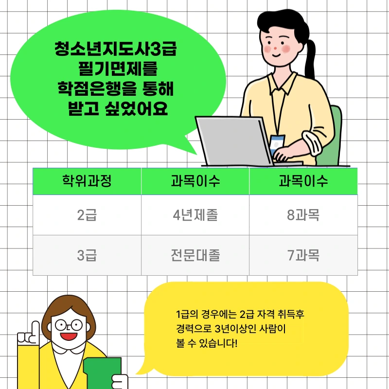 %EC%A0%9C%EB%AA%A9%EC%9D%84-%EC%9E%85%EB%A0%A5%ED%95%B4%EC%A3%BC%EC%84%B8%EC%9A%94__%EB%B3%B5%EC%82%AC%EB%B3%B8-_191_-002.png?type=w1