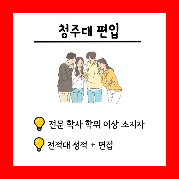 002_-_%EB%B3%B5%EC%82%AC%EB%B3%B8.png?type=w1