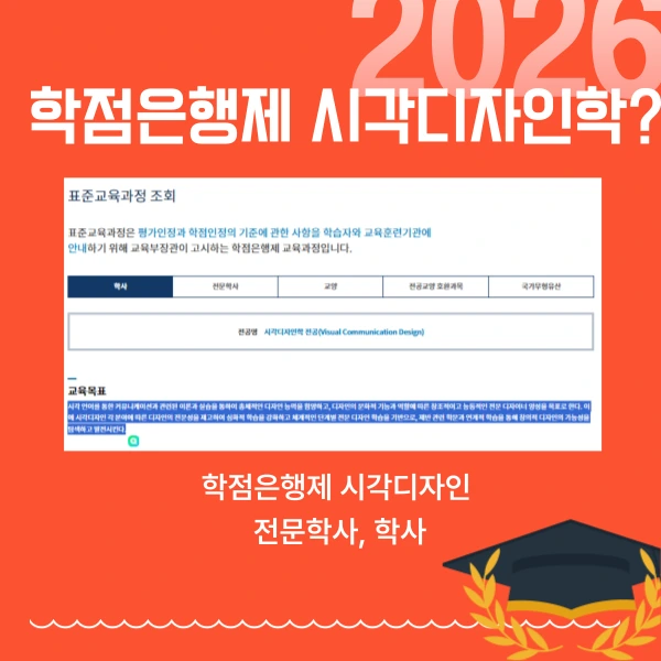 002_-_%EB%B3%B5%EC%82%AC%EB%B3%B8.png?type=w800