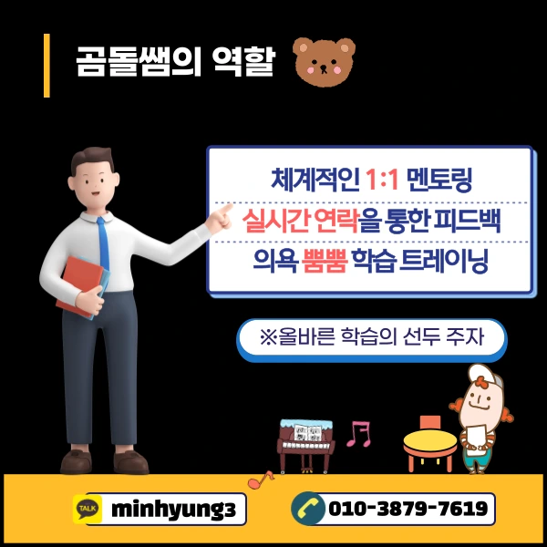 004_-_%EB%B3%B5%EC%82%AC%EB%B3%B8.png?type=w1