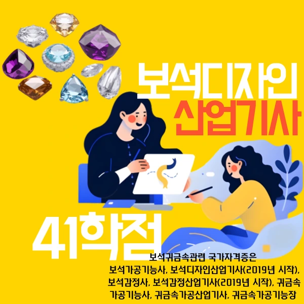 002_-_%EB%B3%B5%EC%82%AC%EB%B3%B8.png?type=w966