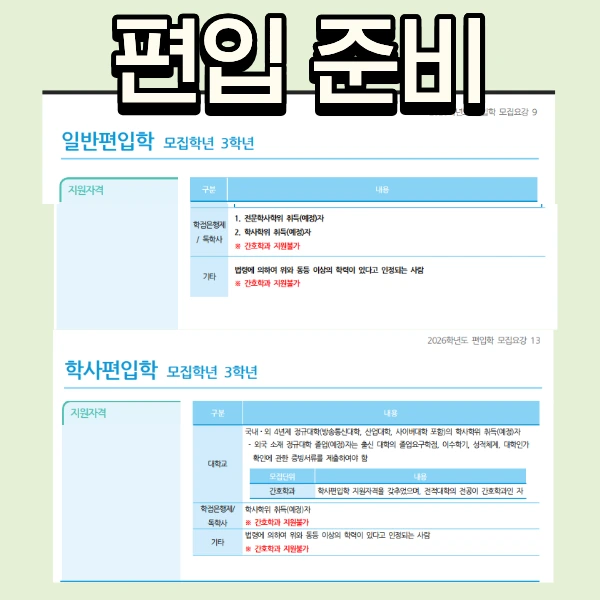 5_-_%EB%B3%B5%EC%82%AC%EB%B3%B8.png?type=w773