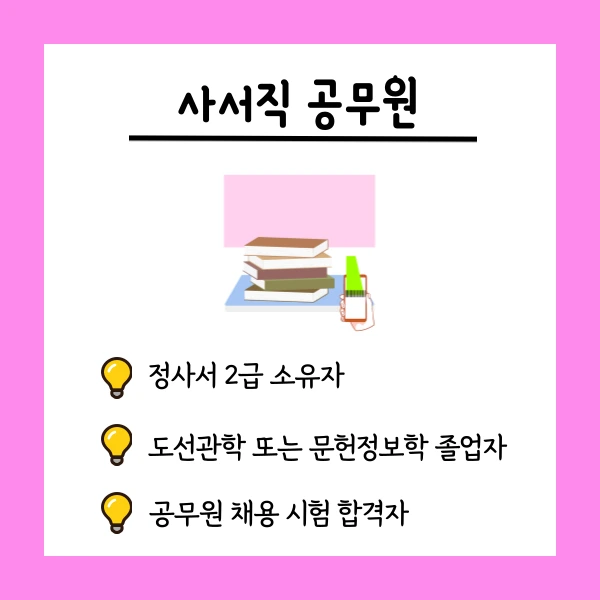 002_-_%EB%B3%B5%EC%82%AC%EB%B3%B8.png?type=w1