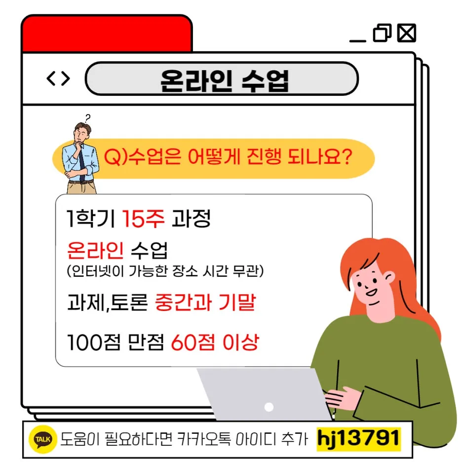 005_-_%EB%B3%B5%EC%82%AC%EB%B3%B8.jpg?type=w1