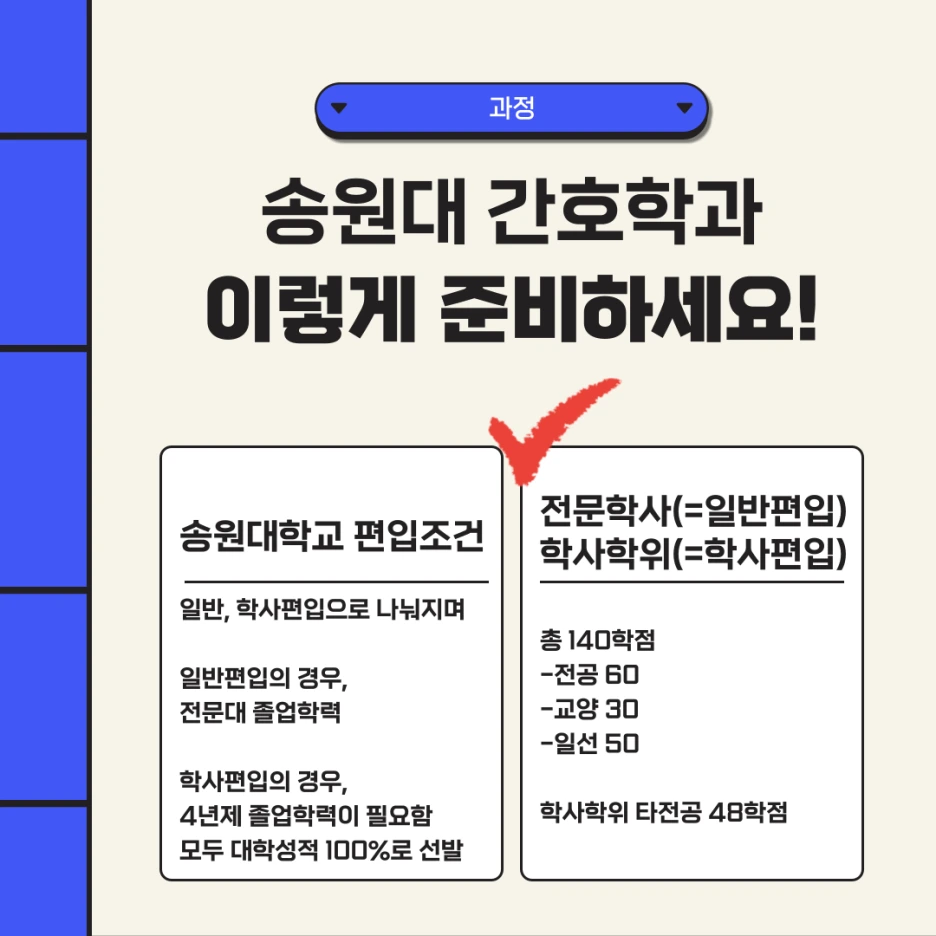 002_-_%EB%B3%B5%EC%82%AC%EB%B3%B8.png?type=w1