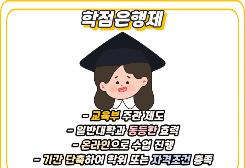 3_-_%EB%B3%B5%EC%82%AC%EB%B3%B8.png?type=w1