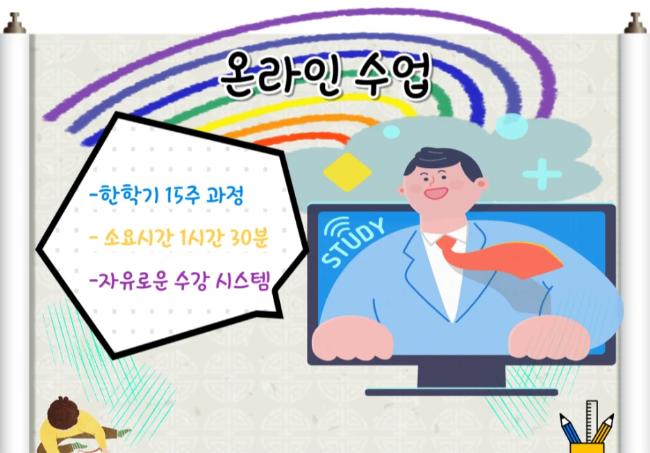 5_-_%EB%B3%B5%EC%82%AC%EB%B3%B8.png?type=w1