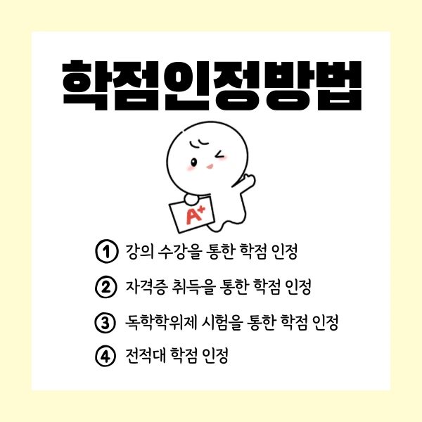 004_-_%EB%B3%B5%EC%82%AC%EB%B3%B8.png?type=w1