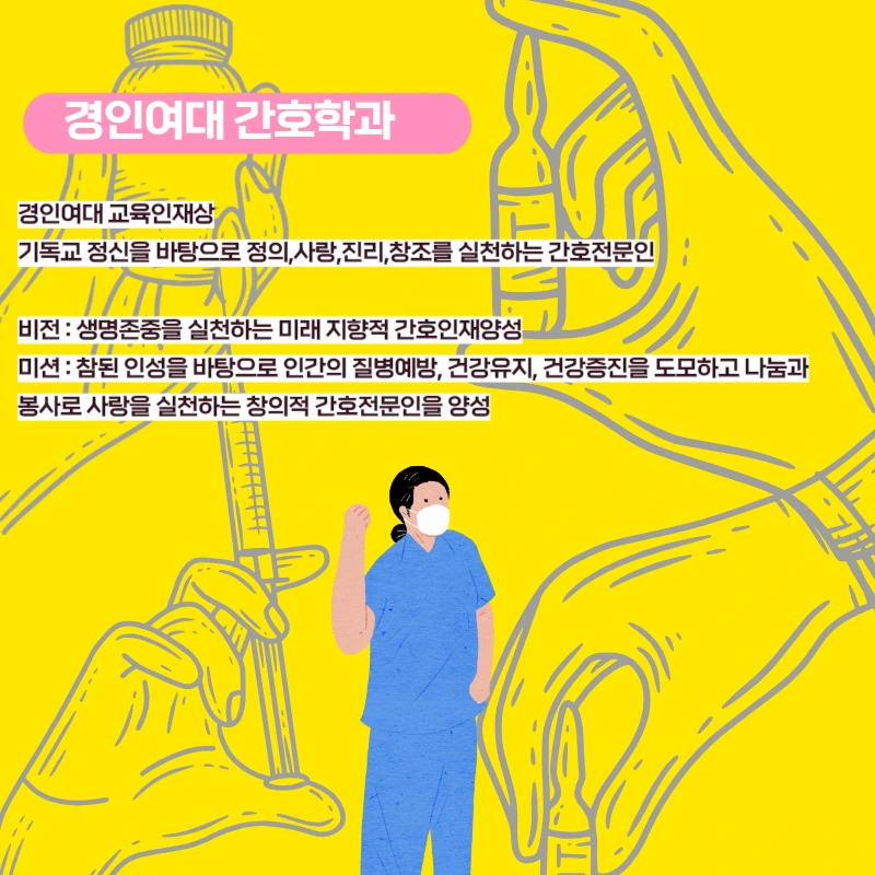 007_-_%EB%B3%B5%EC%82%AC%EB%B3%B8.png?type=w966