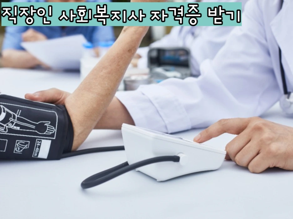 6_1_-_%EB%B3%B5%EC%82%AC%EB%B3%B8.png?type=w1