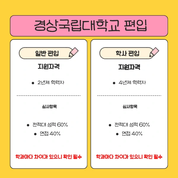 2_-_%EB%B3%B5%EC%82%AC%EB%B3%B8.png?type=w1