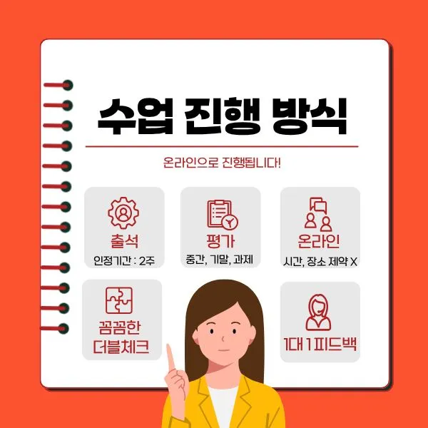 5_-_%EB%B3%B5%EC%82%AC%EB%B3%B8.jpg?type=w1